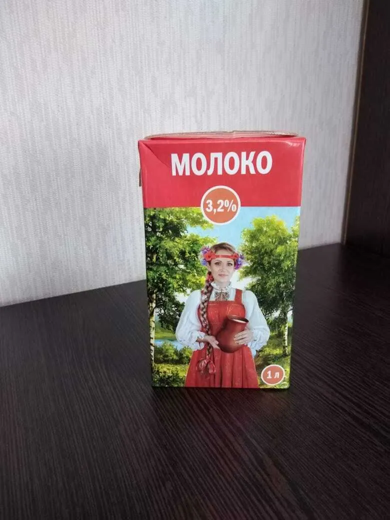продаю молоко ТУ 3,2% в Ростове-на-Дону и Ростовской области