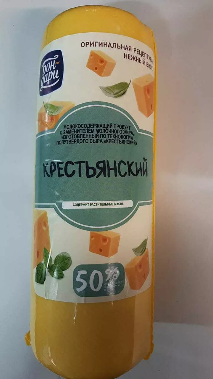 Фотография продукта Продукт молокосодержащий 