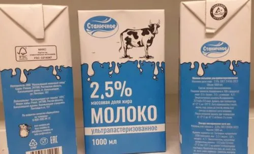 молоко в Ростове-на-Дону