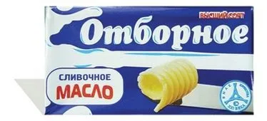 масло Сливочное 82,5% Отборное 170 Гр. в Ростове-на-Дону